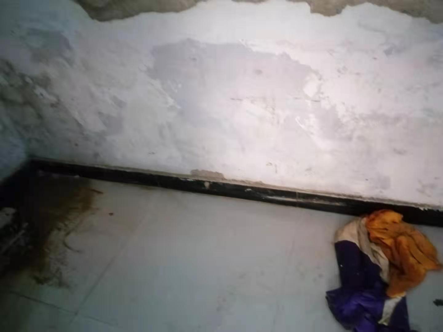 阳西家里漏水了怎么办？