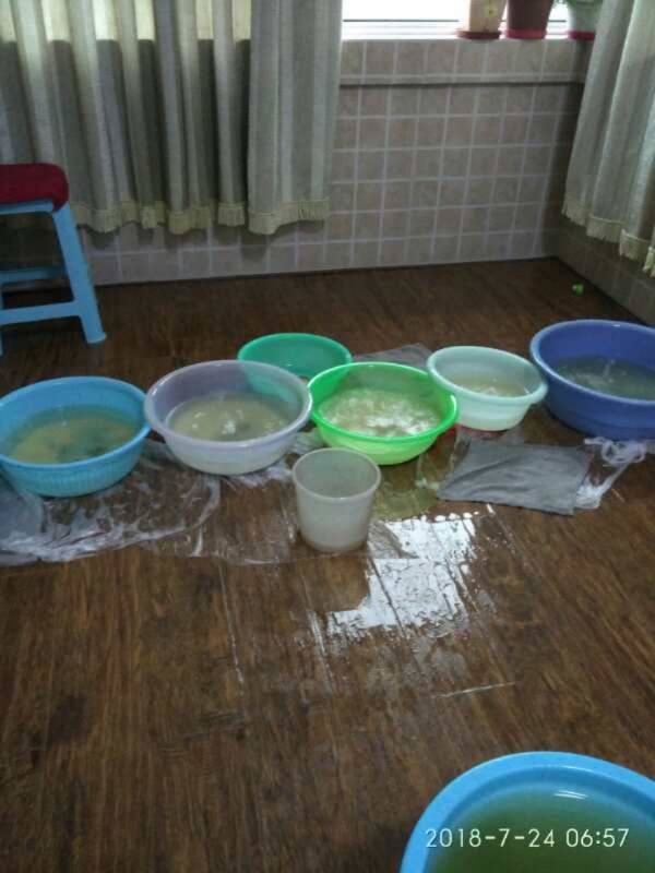阳西如何判断家里漏水
