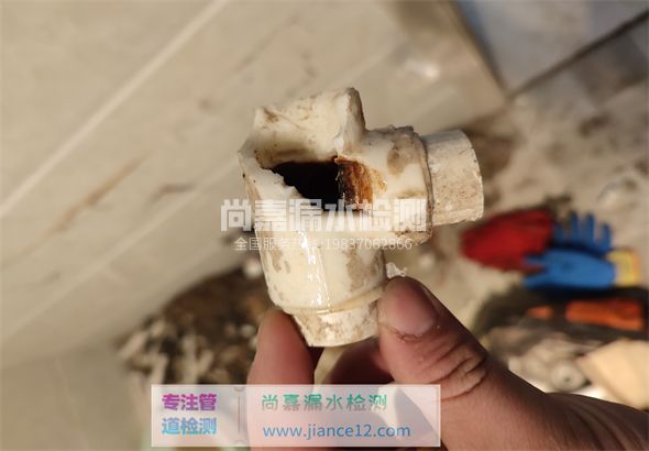 阳西引起漏水的原因有哪些？